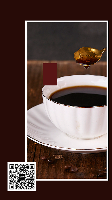 咖啡色咖啡促销宣传手机海报背景