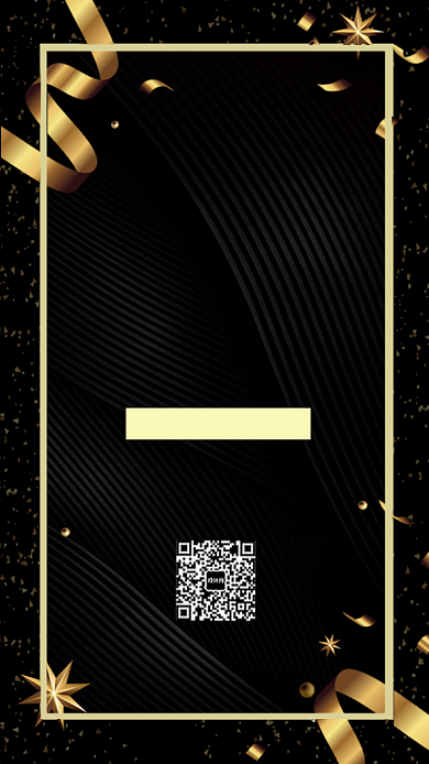 黑金黑色星期五宣传海报背景