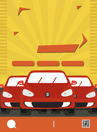 黄色扁平化时尚卡通汽车租赁租车宣传海报背景