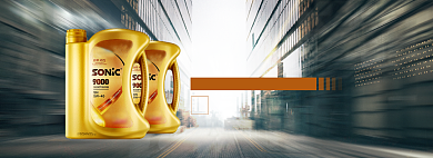 天猫汽车用品润滑油全新上市优惠促销淘宝banner背景