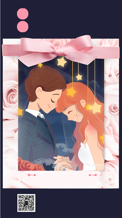 婚礼邀请卡新郎新娘恩爱插画背景