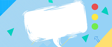 拒绝酒驾公众号首图背景