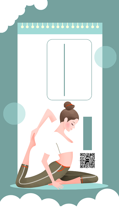 浅绿色创意插画健身运动手机海报背景