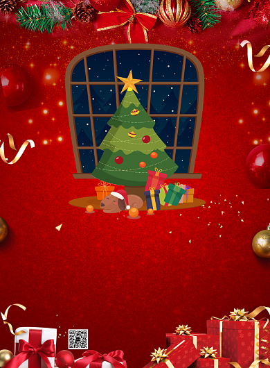 圣诞快乐狂欢购物印刷海报背景