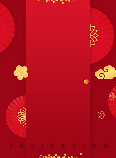 红色中国风宴会邀请函印刷海报背景