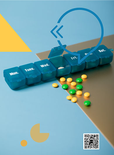 时尚药房招聘印刷海报背景