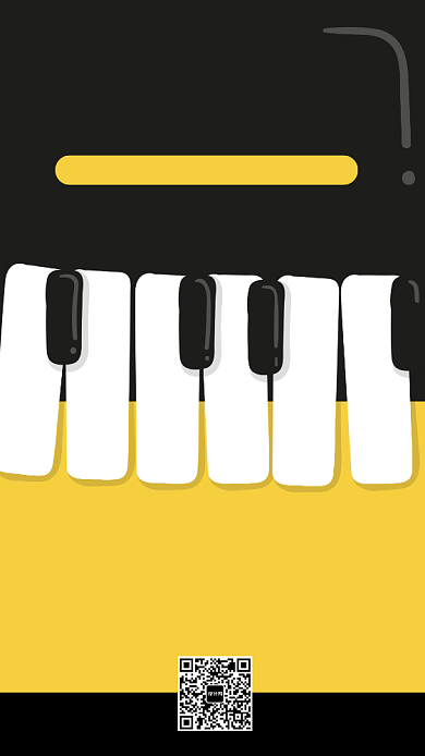 钢琴假期培训海报背景