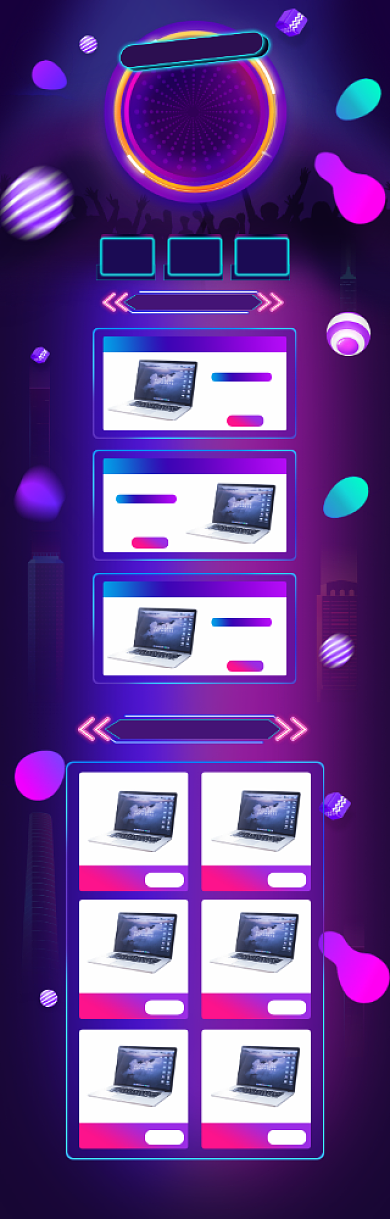 紫色梦幻双十二笔记本电脑电商首页背景