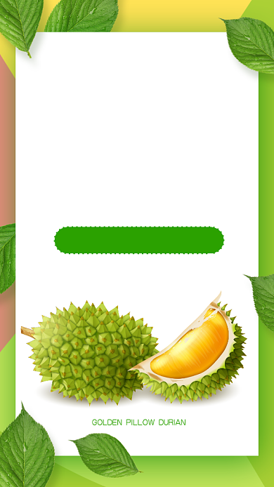 白色扁平新鲜美味金枕榴莲手机海报背景