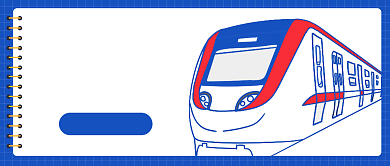 春运火车票公众号首图背景