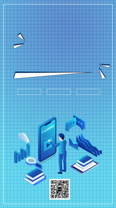 L蓝色简约室内设计大师直播课手机海报背景