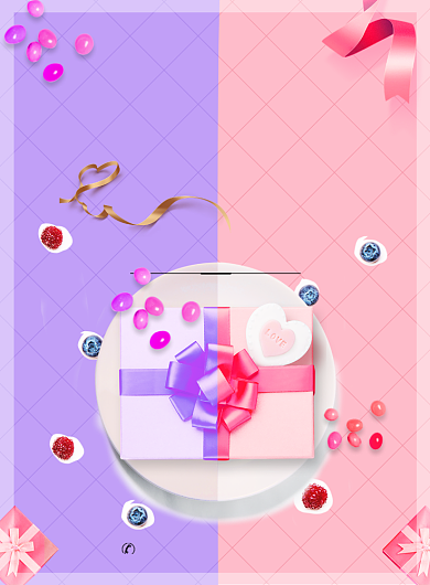 粉色浪漫清新情人节宣传海报背景