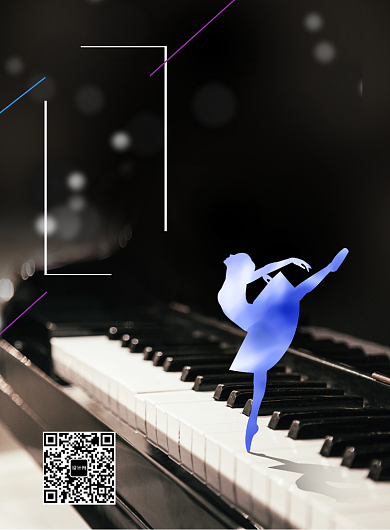 黑色简洁艺术培训海报背景