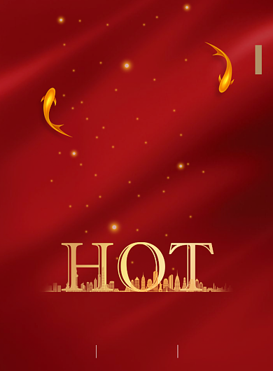 房地产别墅开发商印刷海报背景