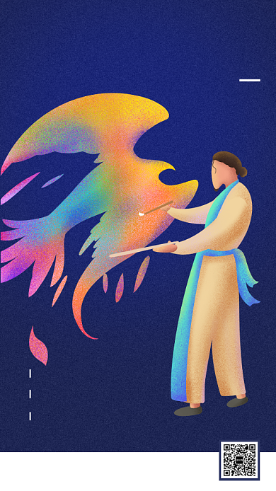 深蓝色扁平手绘风美术绘画海报背景