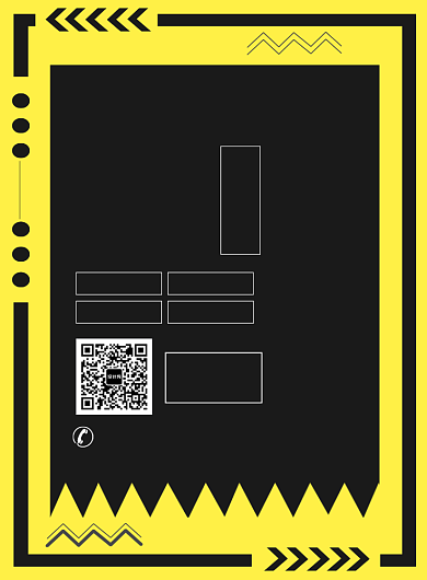 企业招聘人才宣传广告印刷海报背景