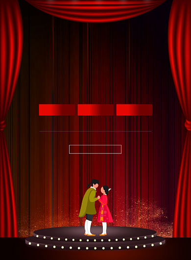 大气舞台话剧戏剧宣传广告印刷海报背景