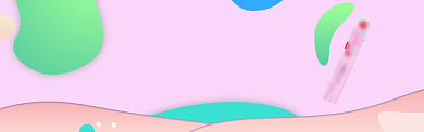 金秋特惠美妆淘宝banner背景