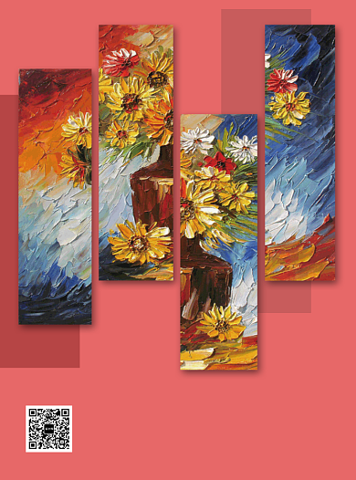 油画艺术展宣传单背景