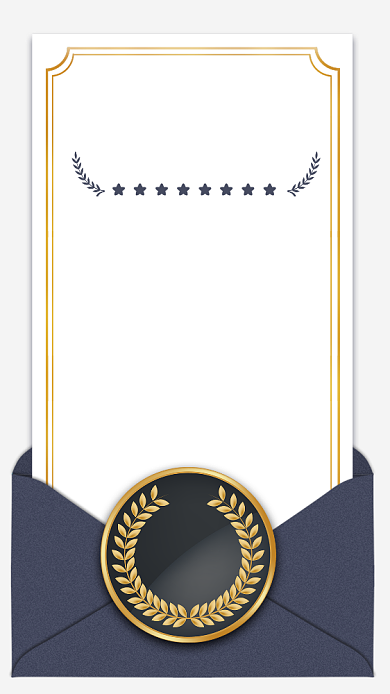 简约风年度测评结业证书宣传手机海报背景