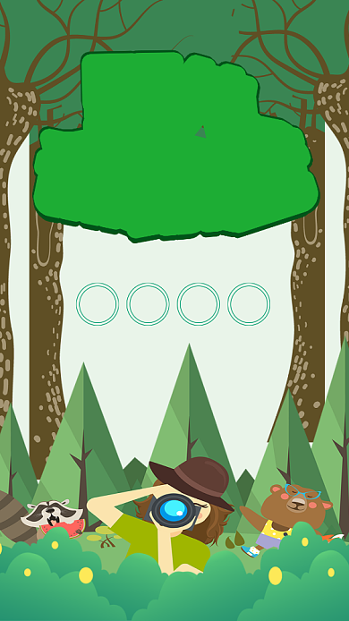 绿色插画风野外训练营宣传海报背景