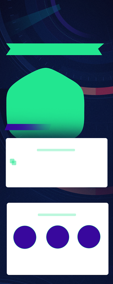 假期考研海报背景