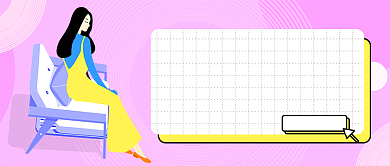 粉色清新手绘女孩微整形医疗美容宣传广告微信公众号素材图片背景