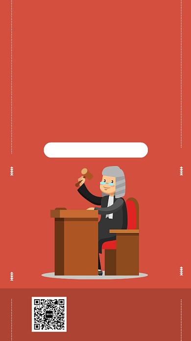 橙色卡通全国律师咨询日手机该报海报背景