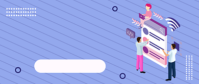 APP制作课程公众号首图背景