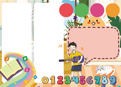 数字儿歌宣传小报背景