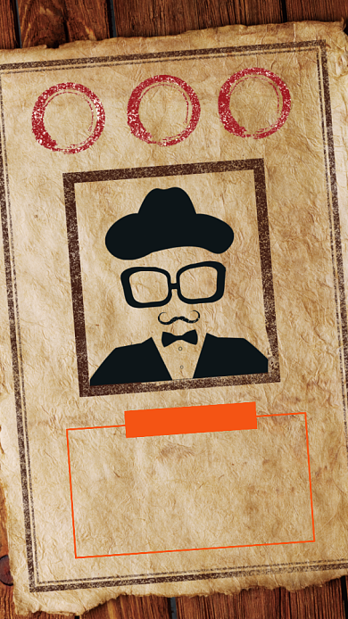 招聘纳新手机海报背景