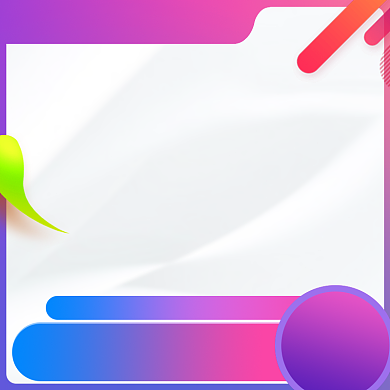 小清新双十二商品促销直通车背景