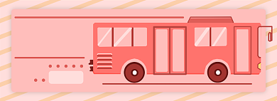 轮胎电商淘宝banner图背景