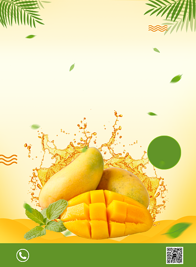 夏季现摘热带芒果特惠促销海报背景