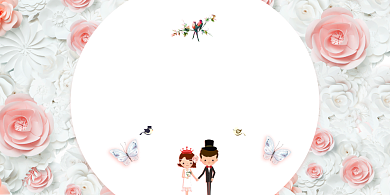 粉色清新浪漫结婚签到处展板背景