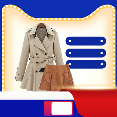 元旦礼遇季直通车背景