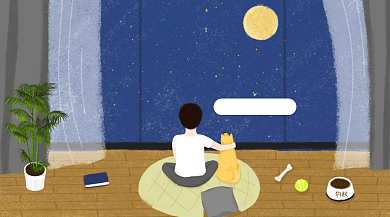 清新唯美夜晚单身狗看月亮手机海报背景