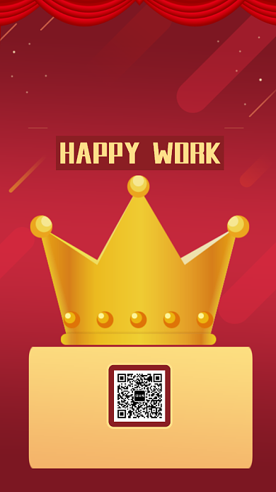 开门大吉手机海报背景