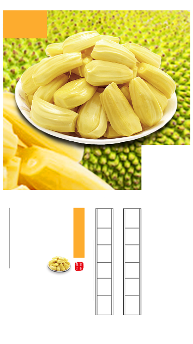 新鲜水果菠萝蜜促销海报背景