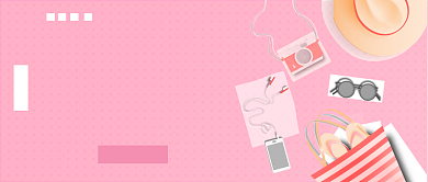  国庆出游必备清单公众号首图背景