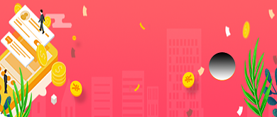 五一微信公众号素材图片背景