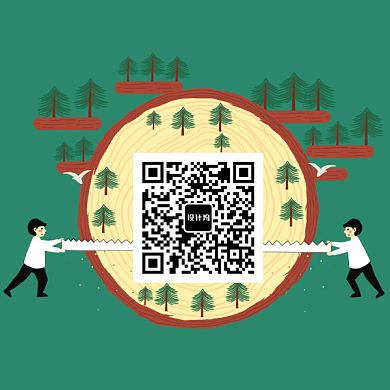 爱护森林卡通插画二维码背景