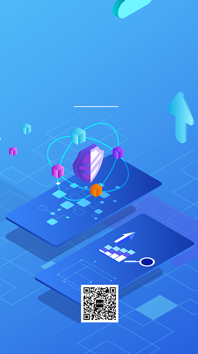 蓝色渐变商务电子邀请函手机海报背景