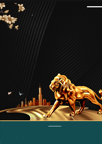 黑色大气时尚房地产促销海报背景