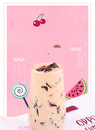 夏日香醇奶茶促销海报背景