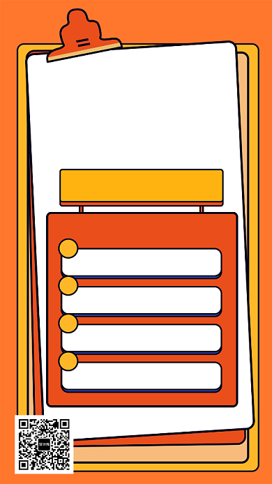 英语复习资料限时免费领取海报背景