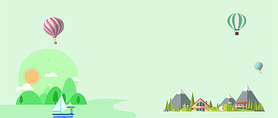 绿色旅游出行度假旅游注意首图背景