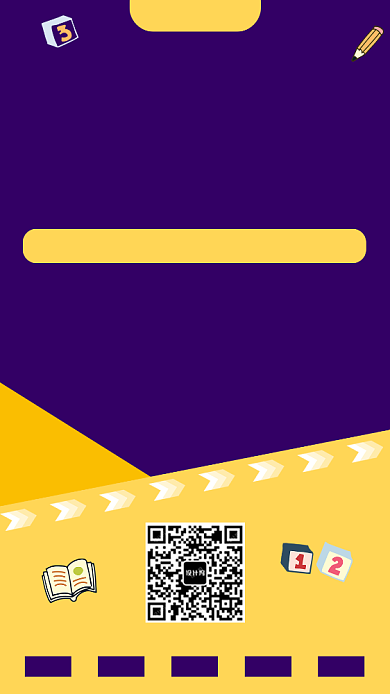 创意教育系手机海报背景