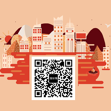 创意卡通城市风光二维码背景