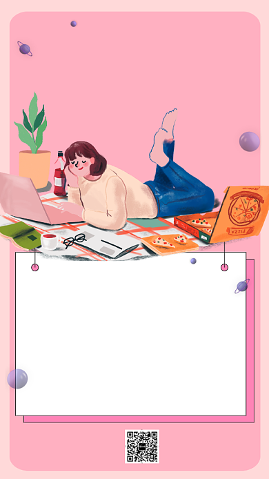 店铺放假通知手机海报背景